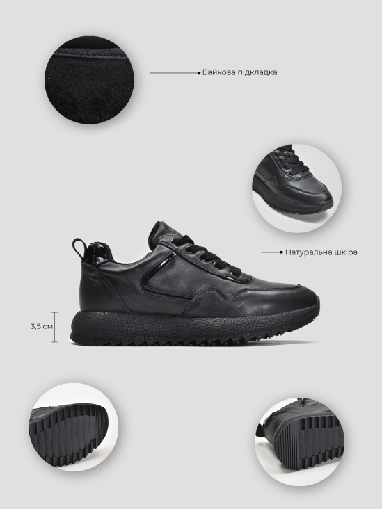 Кроссовки Vitto Rossi VS000092265 фото