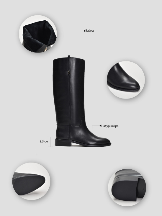 Сапоги Vitto Rossi VS000091815 фото