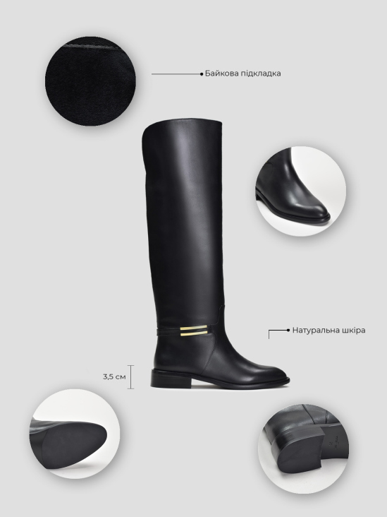 Ботфорты Vitto Rossi VS000091816 8 Ботфорты Vitto Rossi VS000091816