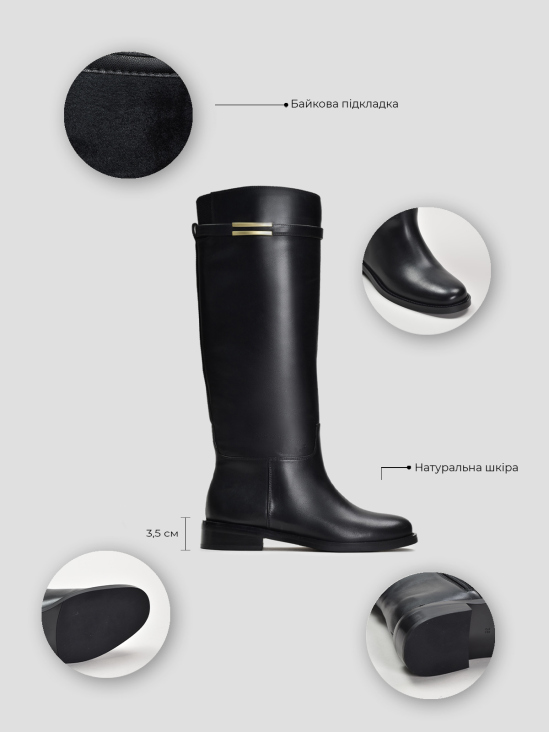 Сапоги Vitto Rossi VS000091818 8 Сапоги Vitto Rossi VS000091818