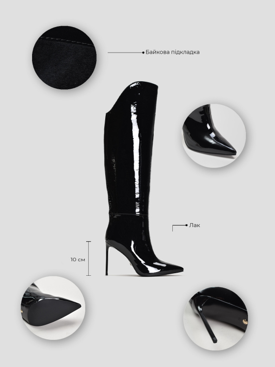 Сапоги Vitto Rossi VS000091821 5 Сапоги Vitto Rossi VS000091821 в интернет-магазине