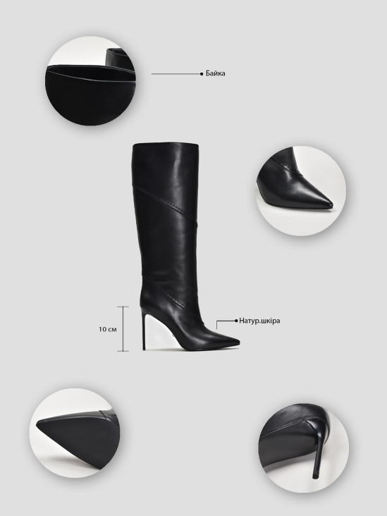 Сапоги Vitto Rossi VS000091822 6 Сапоги Vitto Rossi VS000091822 цена