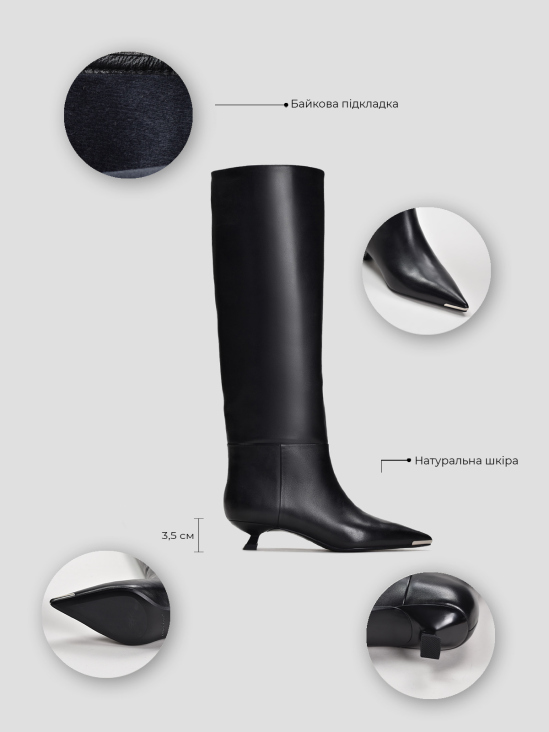 Сапоги Vitto Rossi VS000092530 8 Сапоги Vitto Rossi VS000092530