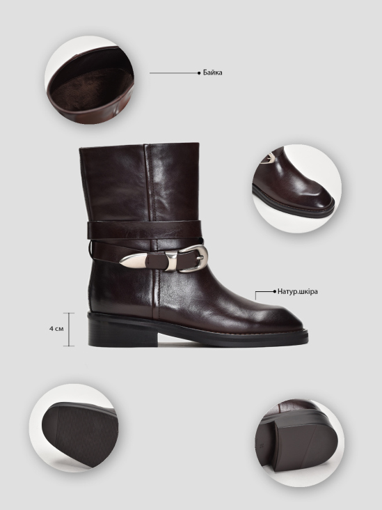 Ботинки Vitto Rossi VS000092531 цена