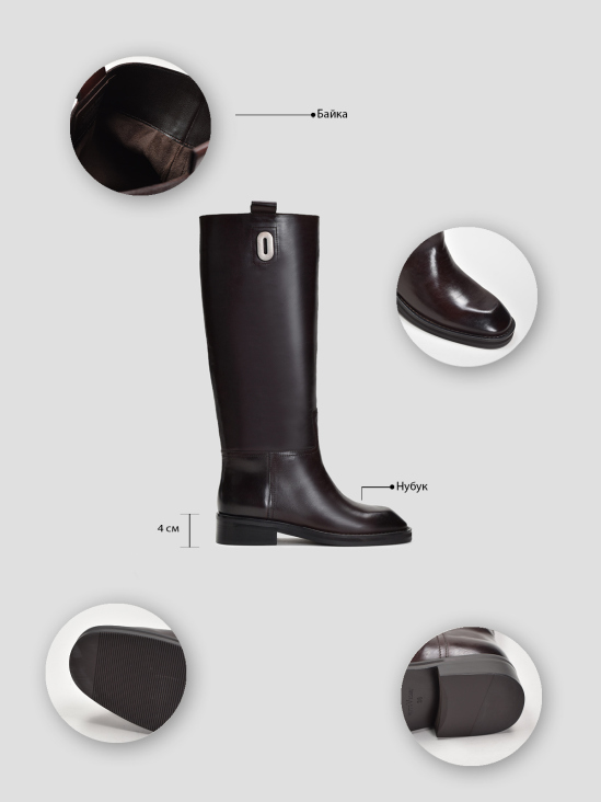 Сапоги Vitto Rossi VS000092533 8 Сапоги Vitto Rossi VS000092533