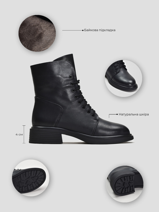 Ботинки Vitto Rossi VS000091488 6 Ботинки Vitto Rossi VS000091488 цена