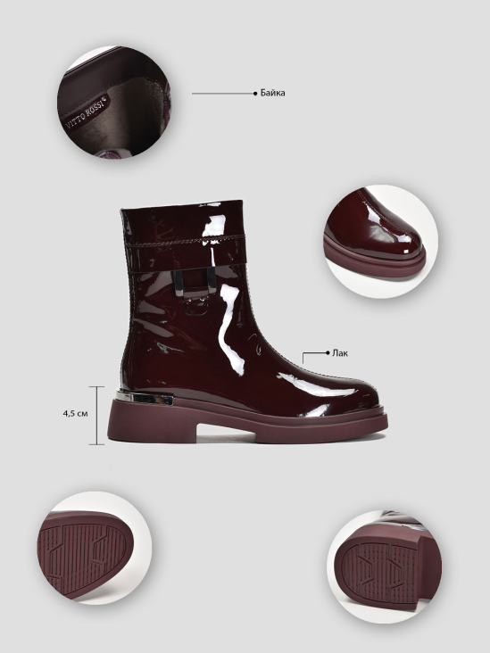 Ботинки Vitto Rossi VS000091489 6 Ботинки Vitto Rossi VS000091489 цена