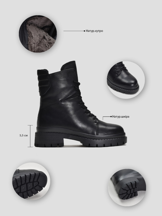 Ботинки Vitto Rossi VS000091491