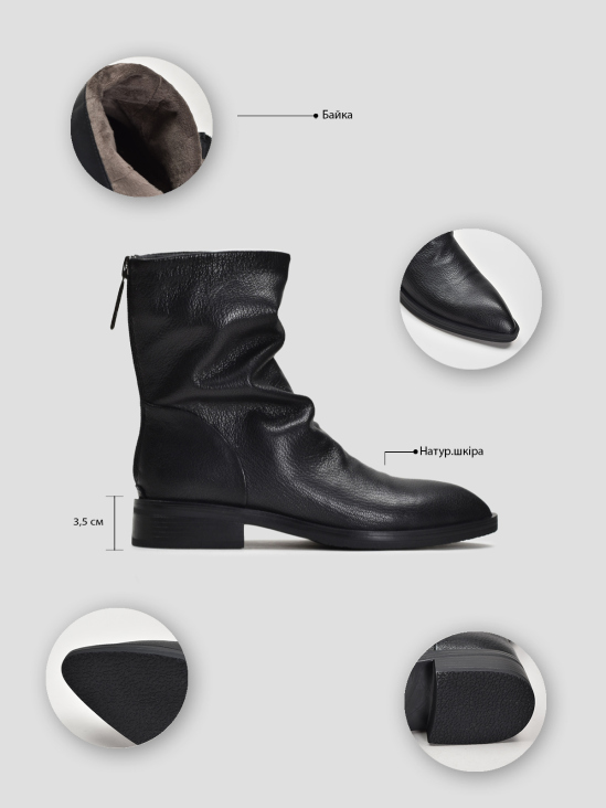 Ботинки Vitto Rossi VS000091495 цена