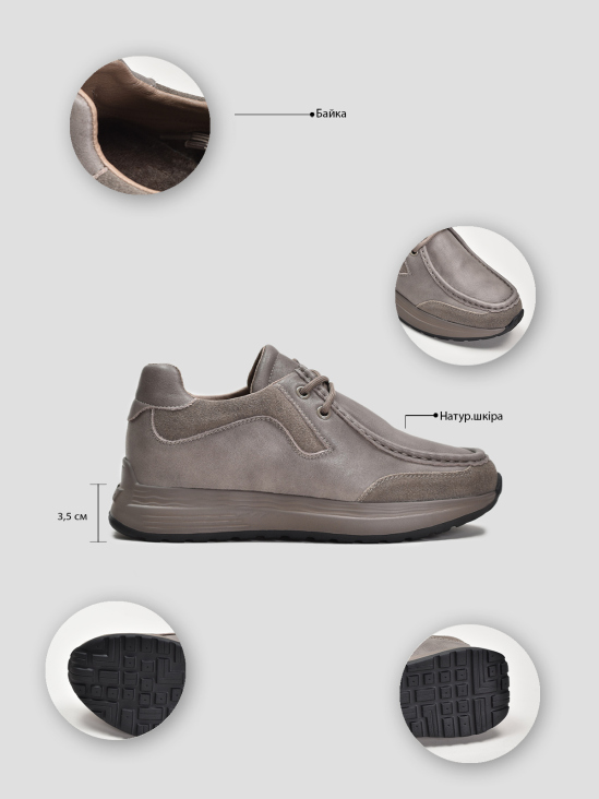 Кроссовки Vitto Rossi VS000091503 в интернет-магазине