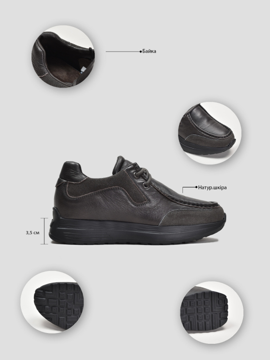 Кроссовки Vitto Rossi VS000091504 5 Кроссовки Vitto Rossi VS000091504 в интернет-магазине