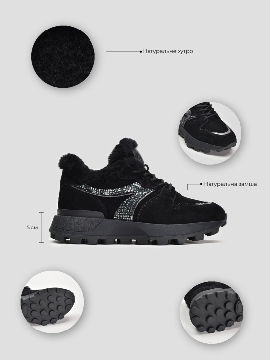 Кроссовки зимние Vitto Rossi VS000091505 5 Кроссовки зимние Vitto Rossi VS000091505 в интернет-магазине