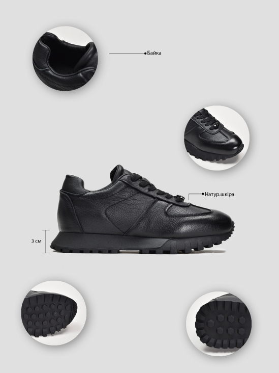 Кроссовки Vitto Rossi VS000091506 в інтернет-магазині