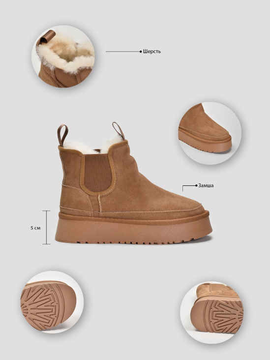 Угги Vitto Rossi VS000080000 фото