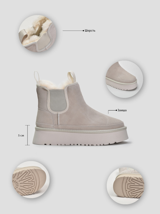 Угги Vitto Rossi VS000080001 фото