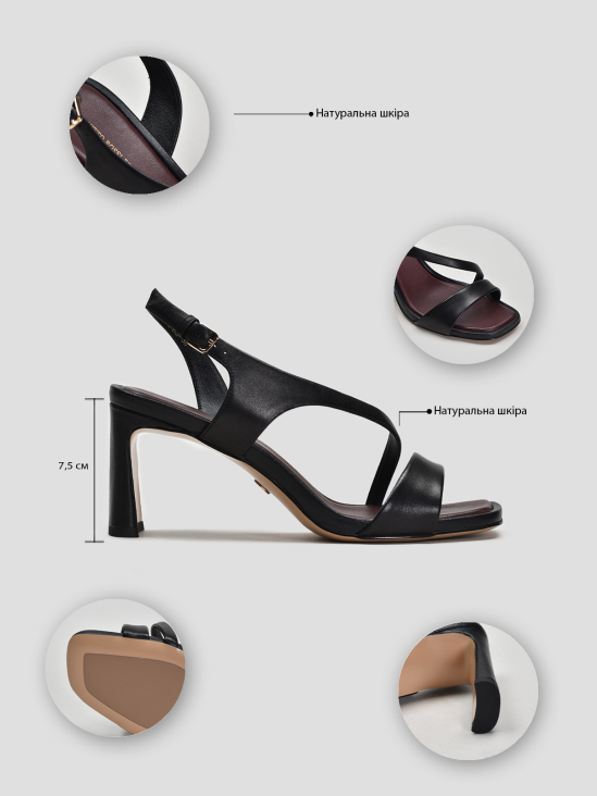 Босоножки Vitto Rossi VS000094701 в інтернет-магазині