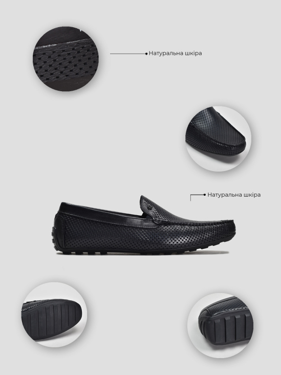 Мокасины Vitto Rossi VS000094256 6 Мокасины Vitto Rossi VS000094256 цена