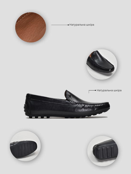 Мокасины Vitto Rossi VS000094257 фото