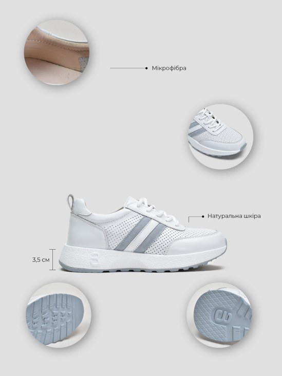 Кроссовки Vitto Rossi VS000093776 в интернет-магазине