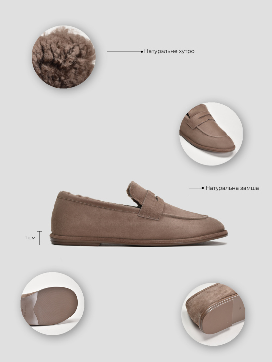 Туфли лоферы Vitto Rossi VS000091761 5 Туфли лоферы Vitto Rossi VS000091761 в интернет-магазине