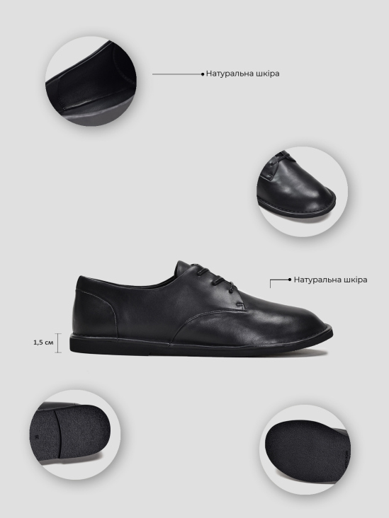 Туфли дерби Vitto Rossi VS000091763 в інтернет-магазині