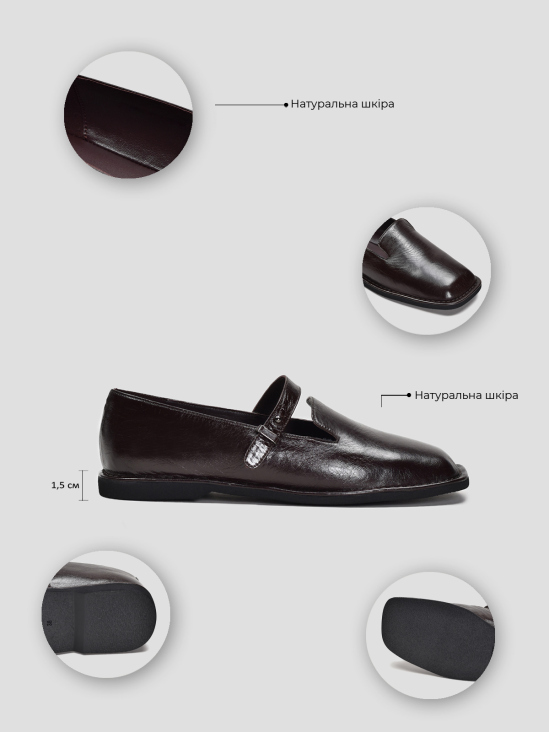 Туфли Мэри Джейн Vitto Rossi VS000091771