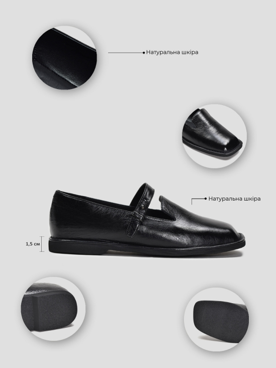 Туфли Мэри Джейн Vitto Rossi VS000091772 в інтернет-магазині