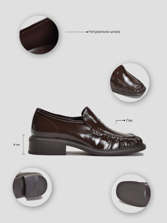 Туфли лоферы Vitto Rossi VS000091773