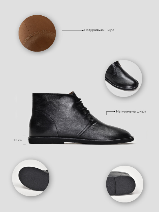 Полуботинки Vitto Rossi VS000091780 5 Полуботинки Vitto Rossi VS000091780 в интернет-магазине