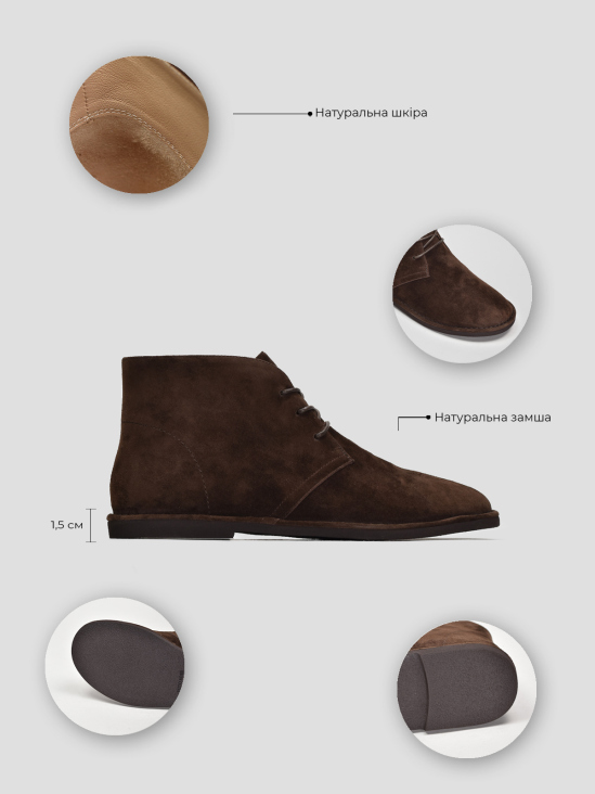 Полуботинки Vitto Rossi VS000091781 в интернет-магазине