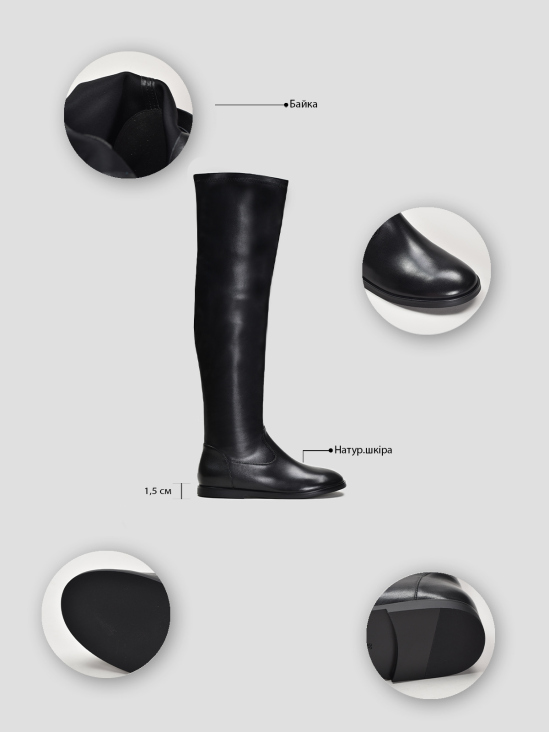 Сапоги-чулки Vitto Rossi VS000091782 цена