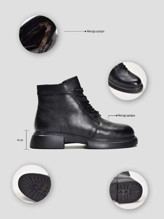 Ботинки Vitto Rossi VS000090482 7 Ботинки Vitto Rossi VS000090482 фото