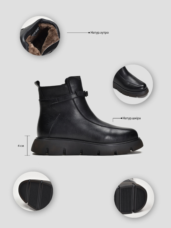 Ботинки Vitto Rossi VS000090484 6 Ботинки Vitto Rossi VS000090484 цена