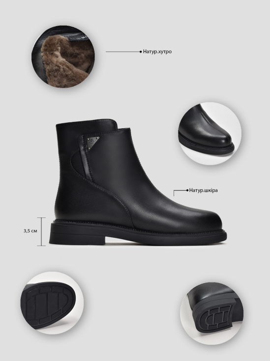 Ботинки Vitto Rossi VS000090486 цена