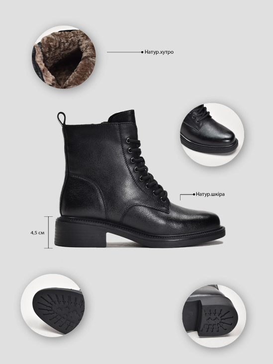 Ботинки Vitto Rossi VS000090490 7 Ботинки Vitto Rossi VS000090490 фото