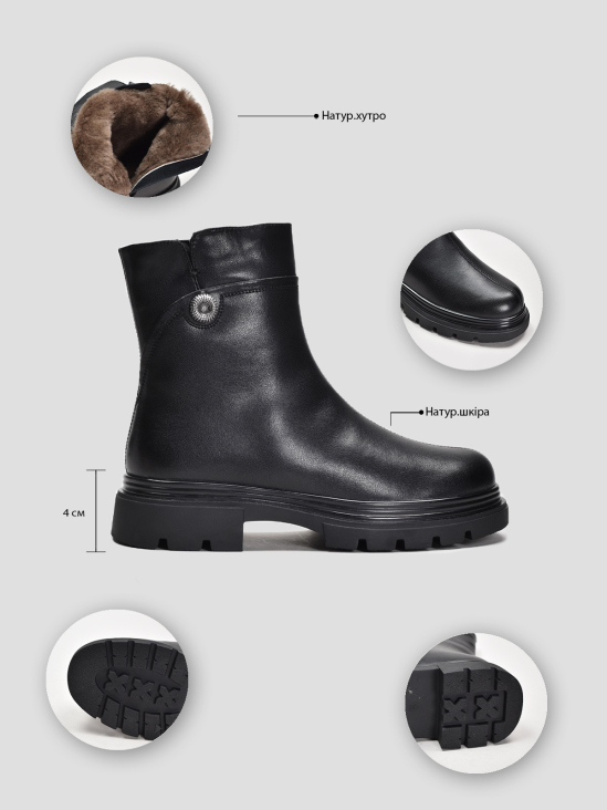 Ботинки Vitto Rossi VS000090492 8 Ботинки Vitto Rossi VS000090492