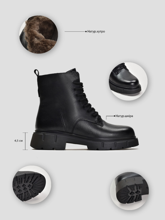 Ботинки Vitto Rossi VS000090494 8 Ботинки Vitto Rossi VS000090494