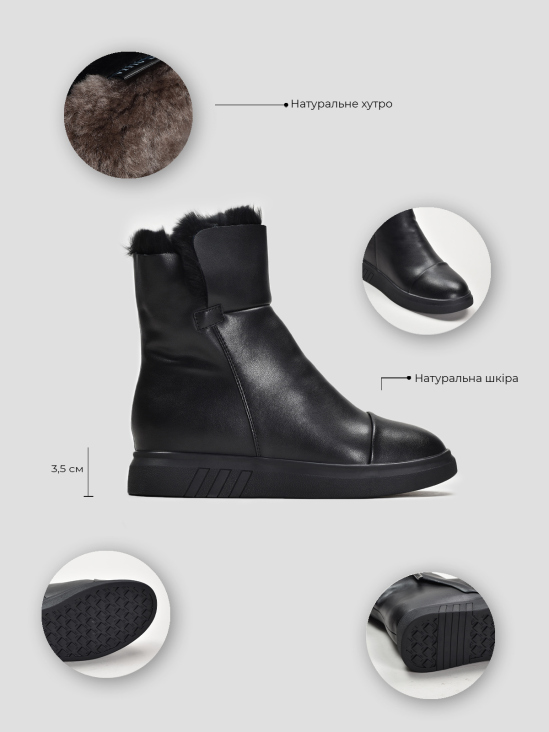 Ботинки комфорт Vitto Rossi VS000090495 7 Ботинки комфорт Vitto Rossi VS000090495 фото