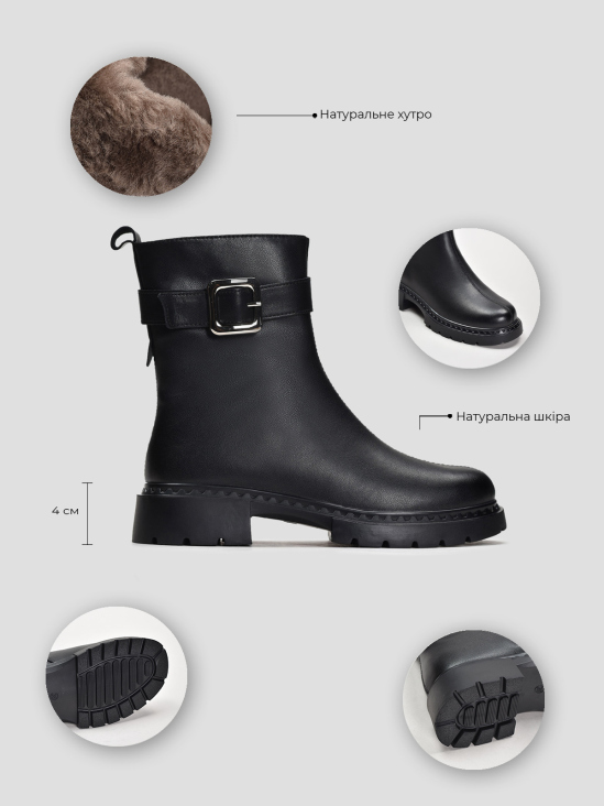 Ботинки Vitto Rossi VS000090498 6 Ботинки Vitto Rossi VS000090498 цена