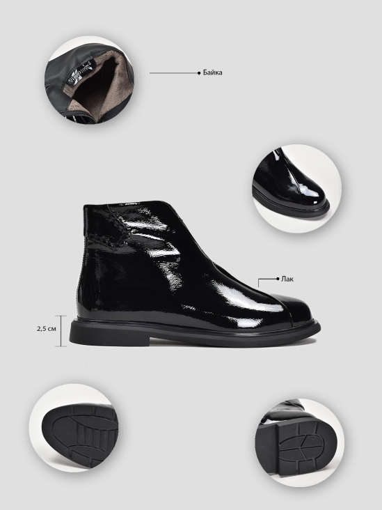 Ботинки Vitto Rossi VS000090500 цена