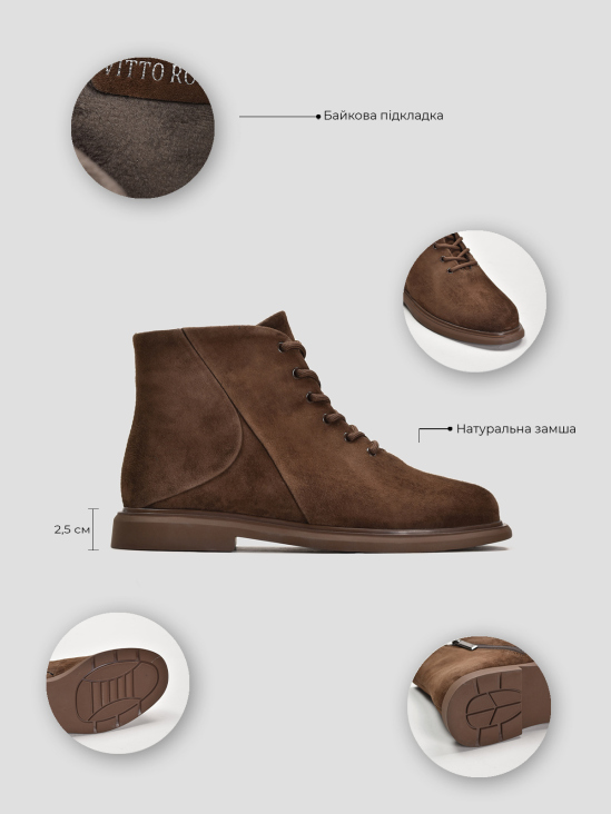 Ботинки Vitto Rossi VS000090503 8 Ботинки Vitto Rossi VS000090503