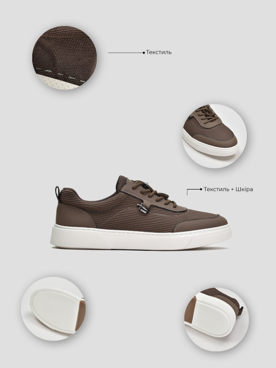 Кеды Vitto Rossi VS000094312 в інтернет-магазині