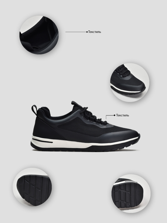 Кроссовки Vitto Rossi VS000094313 в інтернет-магазині