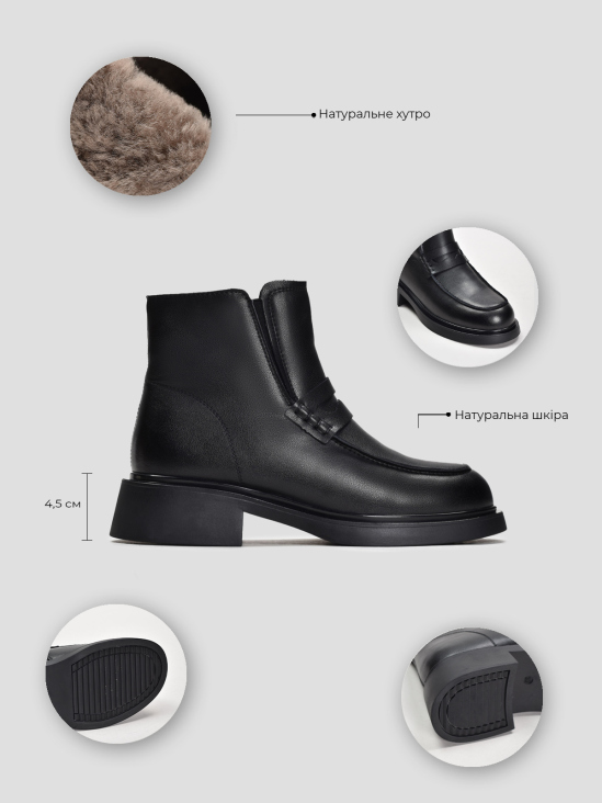 Ботинки Vitto Rossi VS000090466 цена