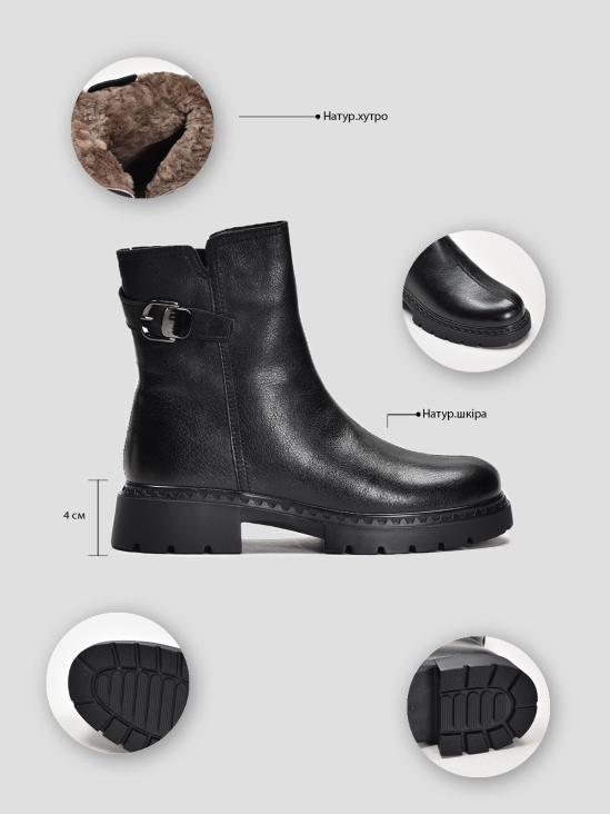 Ботинки Vitto Rossi VS000090468 6 Ботинки Vitto Rossi VS000090468 ціна