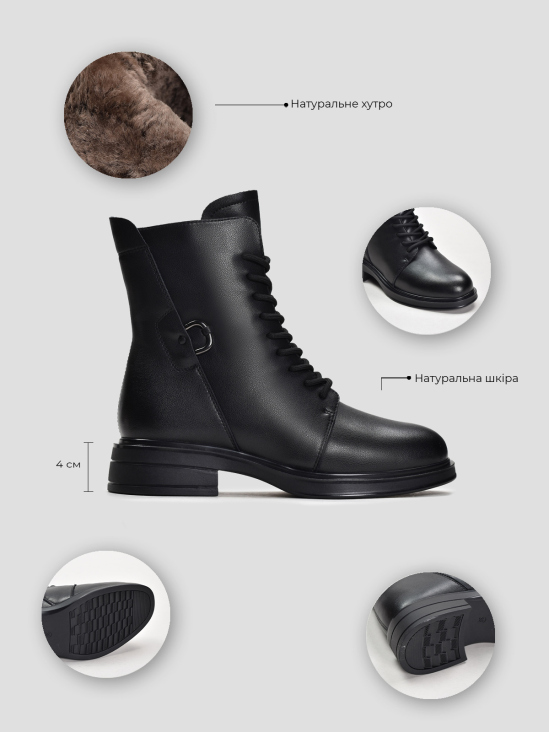 Ботинки Vitto Rossi VS000090478 цена