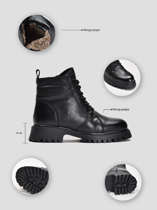 Ботинки Vitto Rossi VS000090479 7 Ботинки Vitto Rossi VS000090479 фото