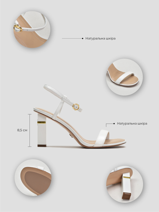 Босоножки Vitto Rossi VS000094711