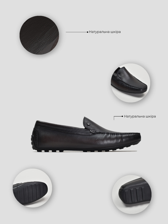 Мокасины Vitto Rossi VS000094259