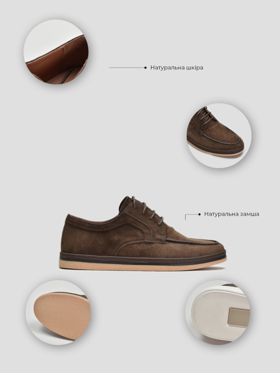 Туфли комфорт Vitto Rossi VS000094261